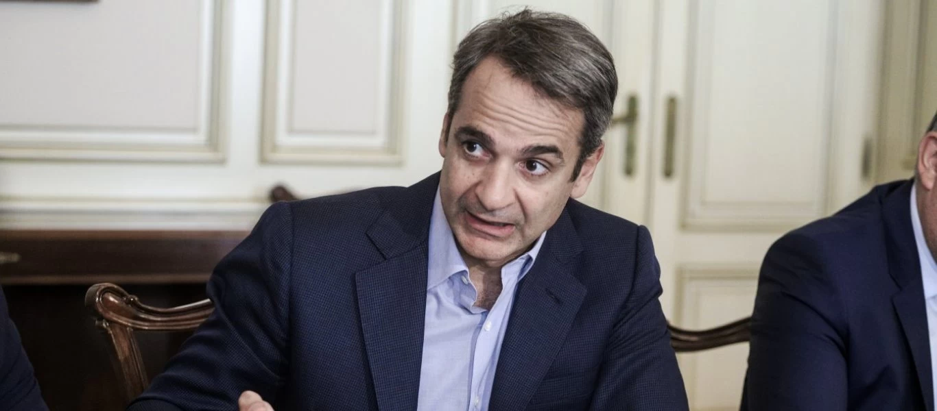 Κ.Μητσοτάκης: «Εάν δεν φωτίσουμε τα προβλήματα των ΑΜεΑ μπορεί να μην γνωρίσουν ποια είναι τα πραγματικά τους όρια»